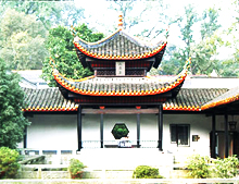 yuelu Akademie auf dem Yuelu Hügel